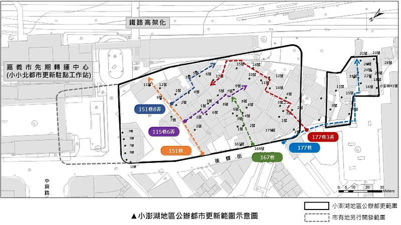 小澎湖地區公辦都市更新範圍示意圖。