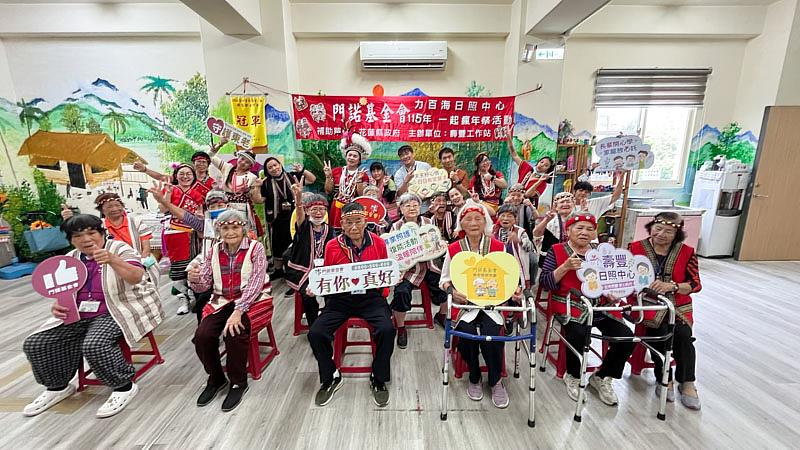 門諾基金會壽豐力百海日照中心將部落文化帶到長輩身邊。