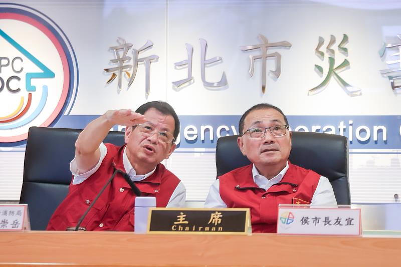 侯友宜市長及消防局陳崇岳局長坐鎮指揮,進行災情監看,責成各單位即時處置災情。