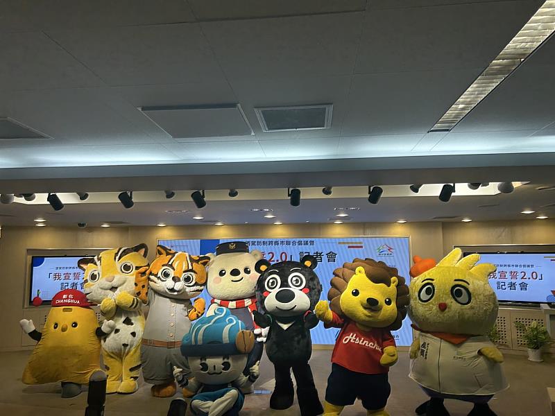 「我宣誓2.0」10週年倡議記者會。