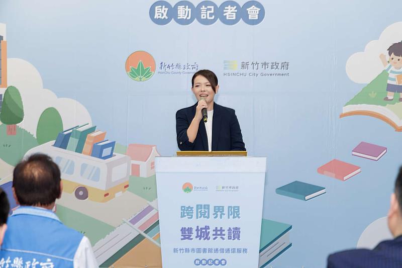 高虹安市長致詞。