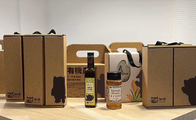阿虎加油全新包裝友善農產品。(新竹分署提供)
