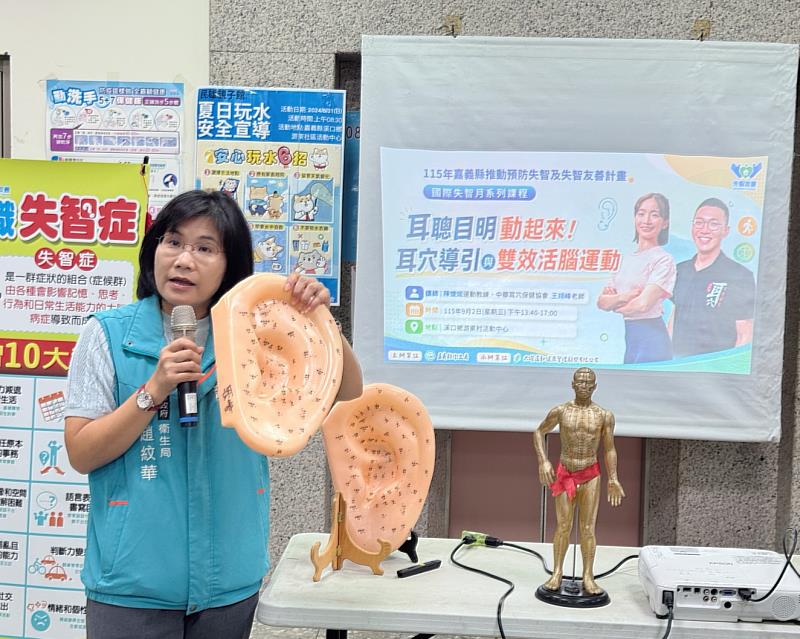 響應國際失智症月 嘉縣推多元預防失智課程 垃圾車化身移動衛教大使