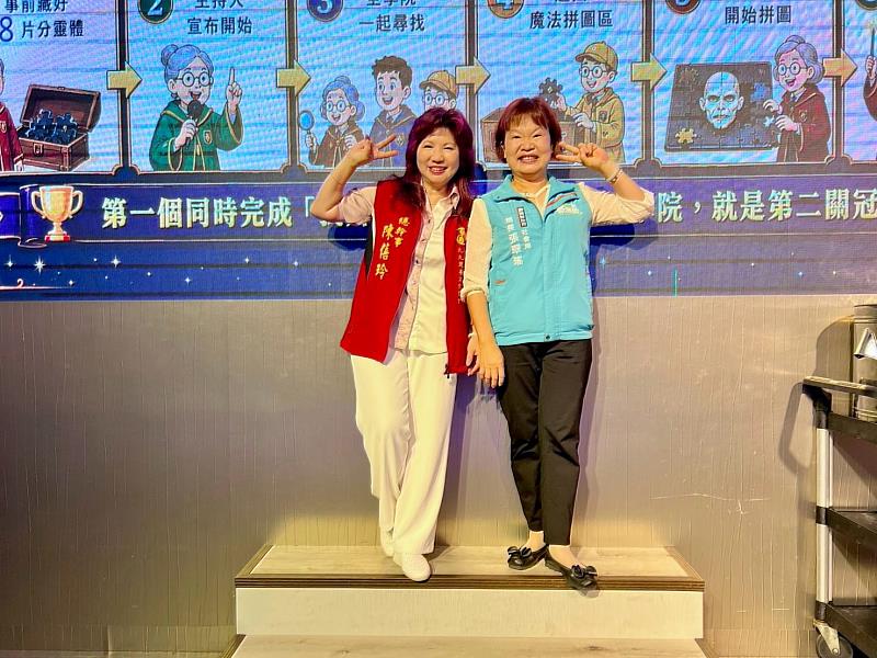 點亮中秋傳遞溫暖 華山基金會陪伴長輩歡度佳節-5
