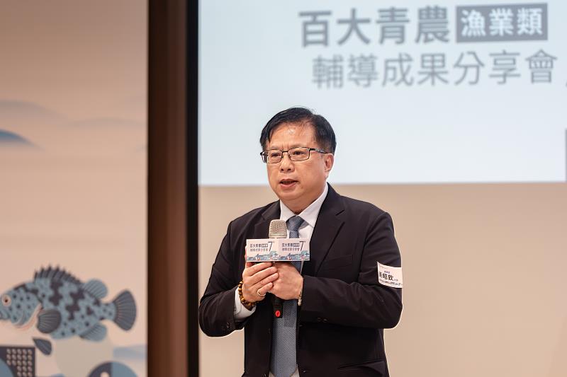 農業部黃昭欽次長致詞