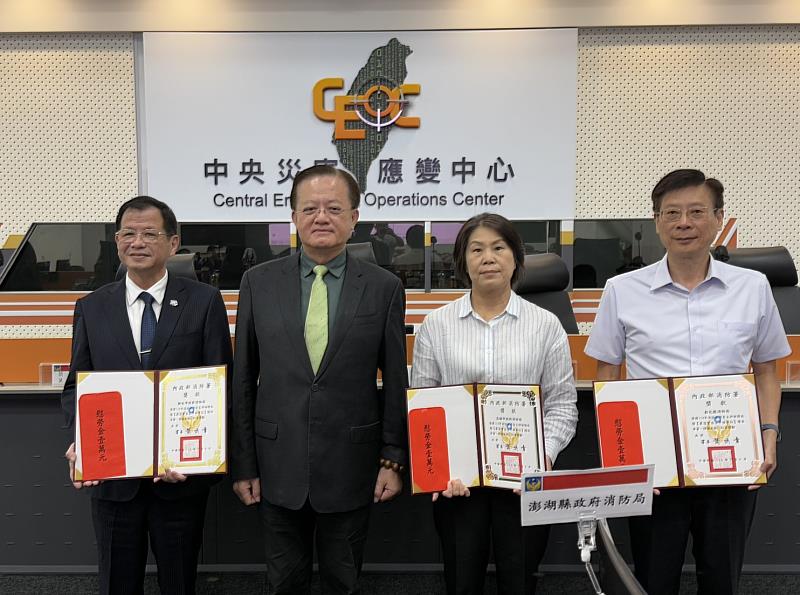 新北消防大滿貫,9項評核均特優榮獲消防署評鑑全國特優第1名。