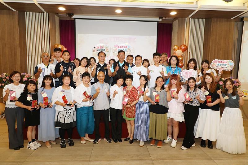 嘉市表揚11名績優托育人員 托育布建再升級!年底增2處公托設施