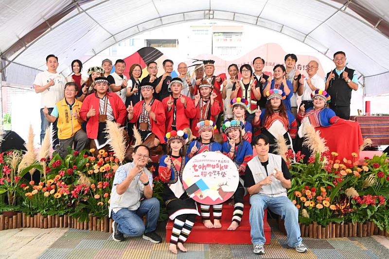嘉市「tohmʉskʉ 聯合豐年祭」登場 鄒族文化走進中央廣場!邀市民共享豐收喜悅