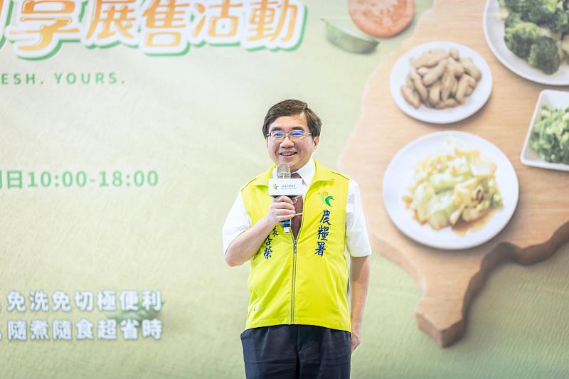 農糧署陳啓榮副署長致詞。