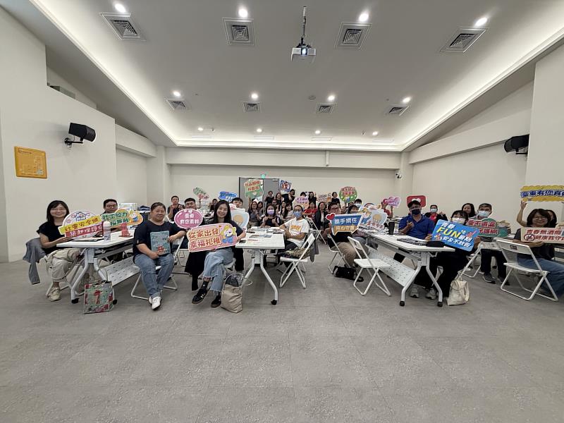 臺東社安網不漏接!跨網絡合作強化家庭需求