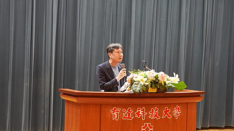 育達科技大學董事會藍培青秘書代表王育文董事長宣讀董事長之書面致詞。