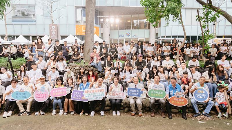 「2026竹風好市集」活動大合影。