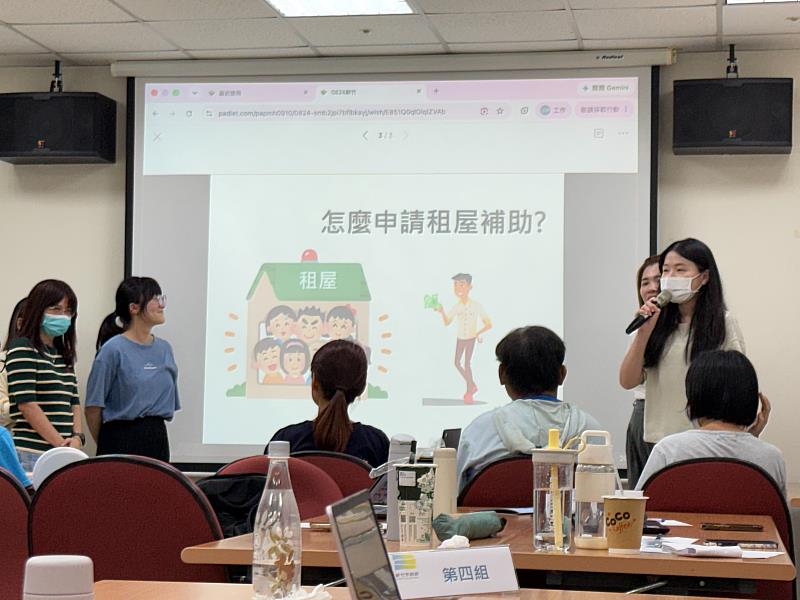 易讀工作坊實作分享。