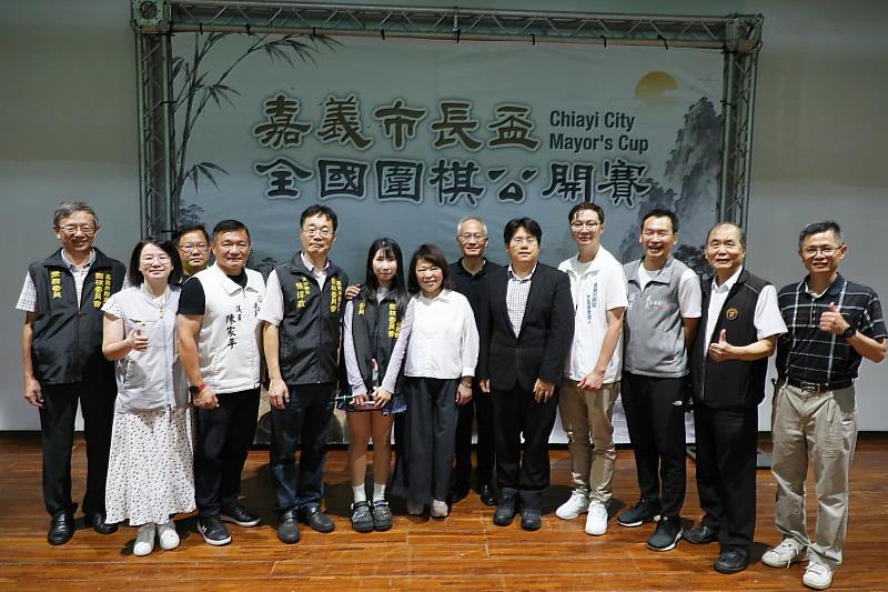 600高手「棋」聚!市長盃圍棋賽登場 黃敏惠市長勉「不怕輸、從對弈中成長」