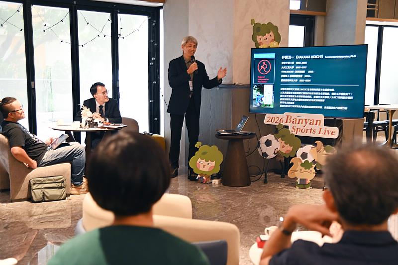 日本九州社團法人區域解說協會代表理事仲間浩一分享日本地方創生推動經驗與實務案例。