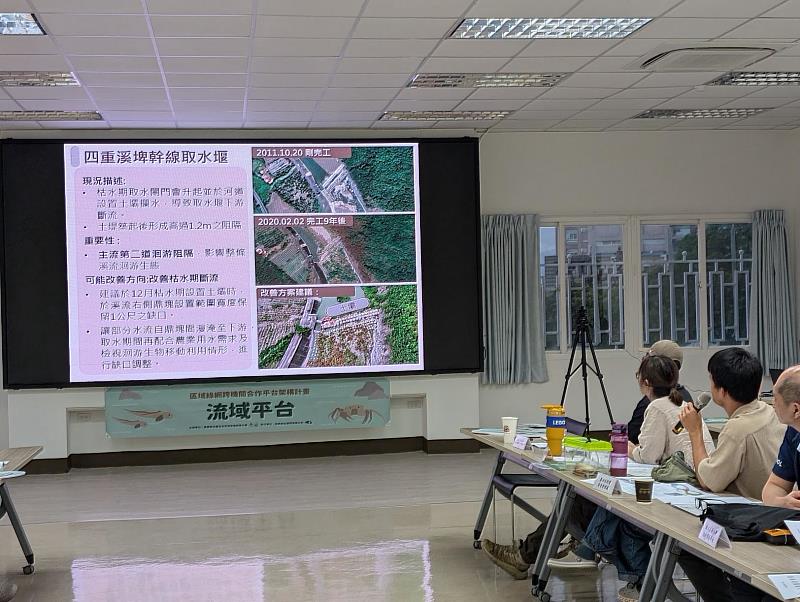 農田水利署屏東管理處說明四重溪構造物改善規劃。