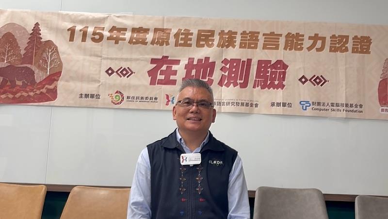 原語會董事長Eteng．Ingay俄鄧．殷艾。