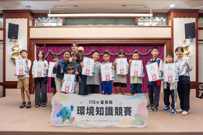 環境知識高手出線!台東逾450人競逐 20位優勝者挑戰全國