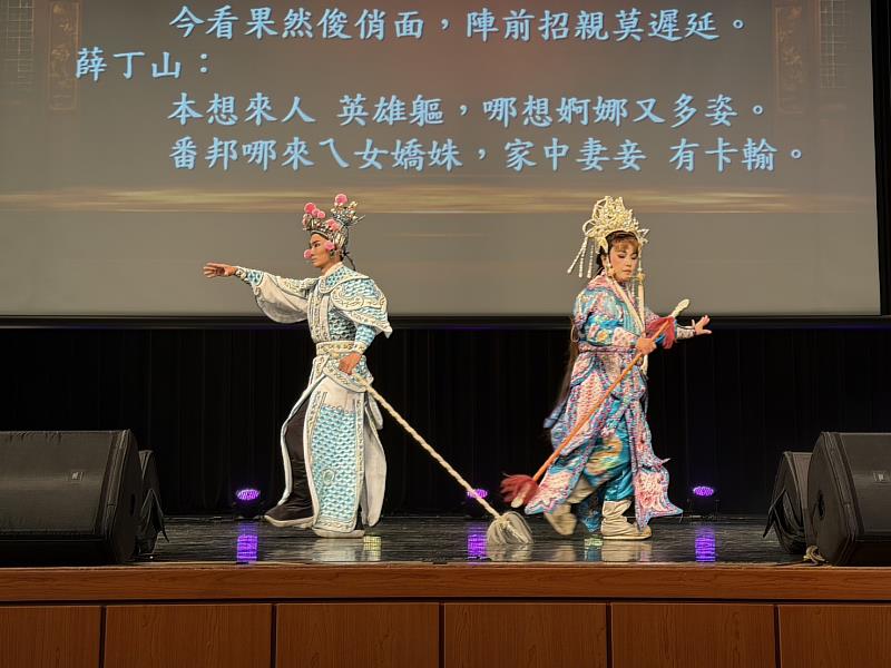 傳統戲曲演出:以藝術邀請大眾關心演出者以傳統戲曲參與「記得我愛您」關懷失智音樂會,為公益活動增添地方文化特色。睿田能源支持結合藝術與社會關懷的參與方式,期待觀眾在欣賞演出之餘,也將對失智家庭的關心帶回日常生活。
