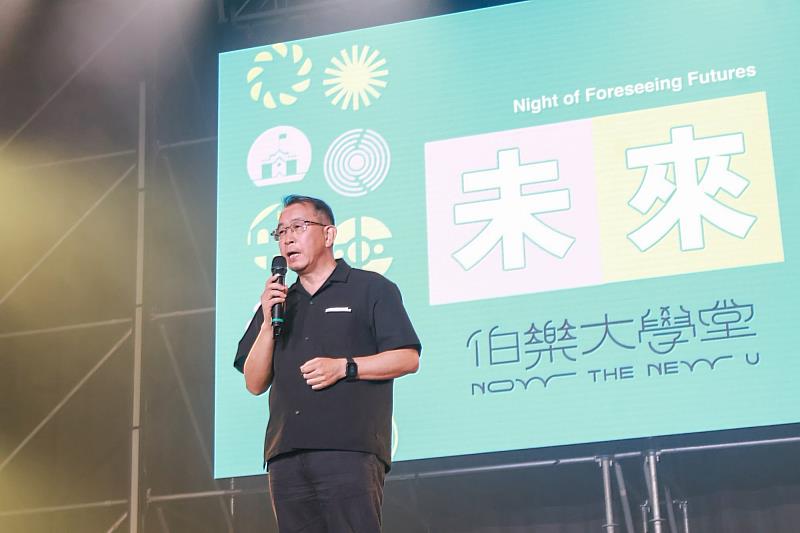 張少熙副校長勉勵新生，在未來4年的大學生活中，不僅要勇敢探索，也要照顧好自己的健康；當晚會音樂響起、燈光亮起，希望大家能將此刻牢記心中。