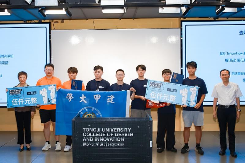 逢甲大學團隊於「第11屆海峽兩岸青少年創客大賽」同濟大學場次中表現亮眼，勇奪兩項一等獎殊榮。
