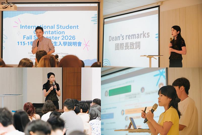圖二：國際長葉惠菁教授致詞歡迎國際新生，國際師生組陳政叡組長亦向同學致意；國際事務處隨後以中英雙語說明居留證、保險、獎學金及銀行開戶等重要事項。