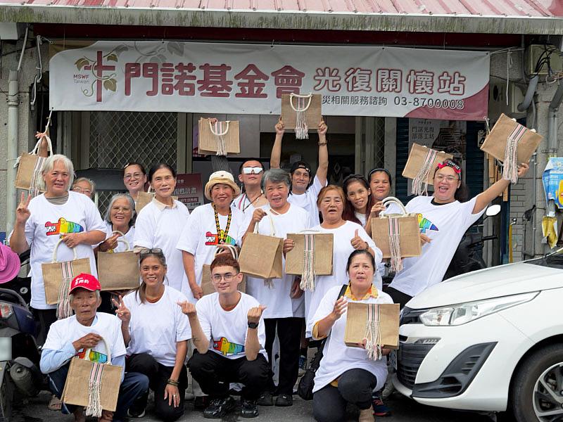 門諾基金會光復部落工坊讓災後重建不只停留在援助，而是一步步走進居民的日常。