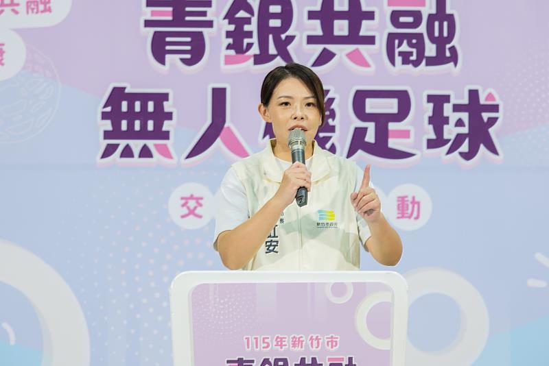 市長高虹安致詞。
