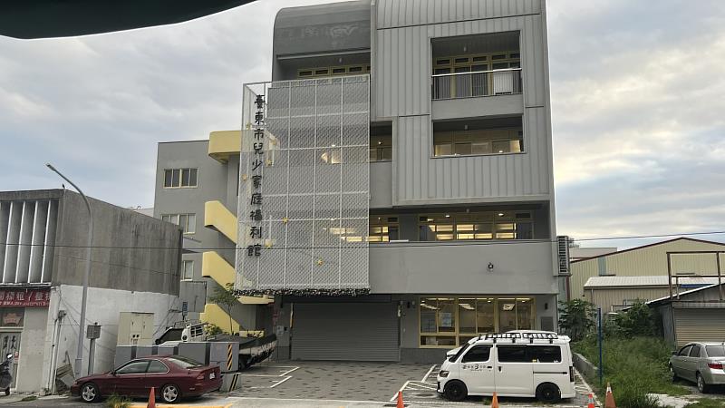 小心假徵才！網路冒用「臺東親子館」名義 縣府籲民眾先查證