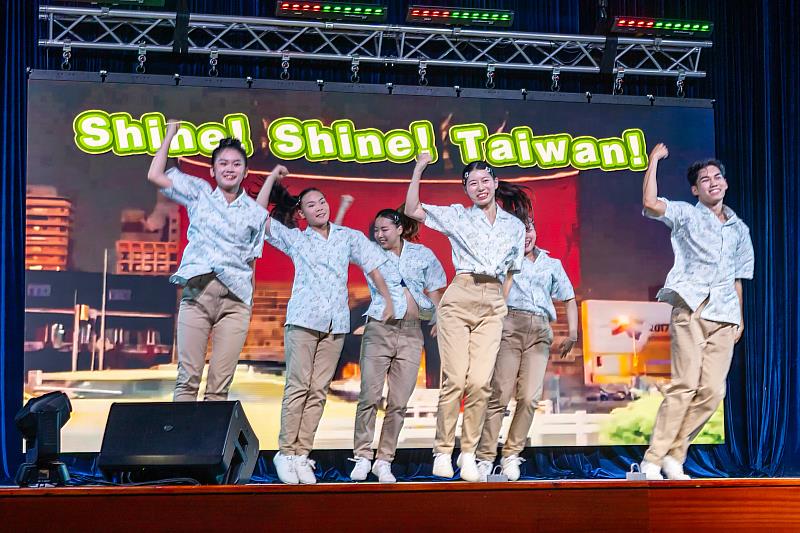 台灣文化之夜 “Team Taiwan” 熱舞表演。