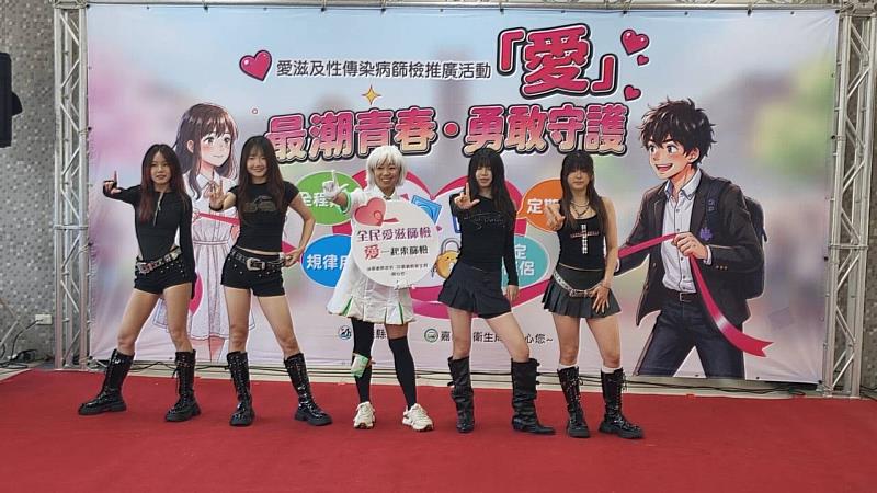嘉義縣衛生局攜手嘉科大守護青年健康，將篩檢、疫苗「外送」至校園