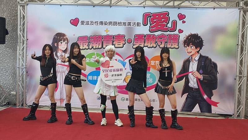 嘉義縣衛生局攜手嘉科大守護青年健康，將篩檢、疫苗「外送」至校園