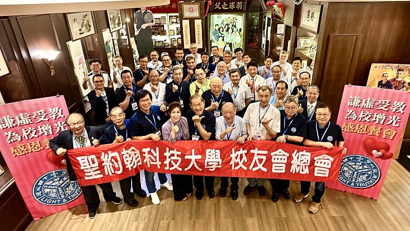 聖約翰科大近年海內外校友透過捐款、獎助學金、設備支援及產學合作等不同方式回饋母校，為校務發展及學生培育注入充沛資源。