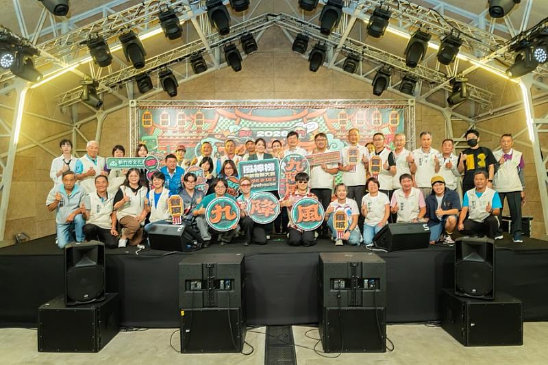 2026新竹九降風音樂節大合照。