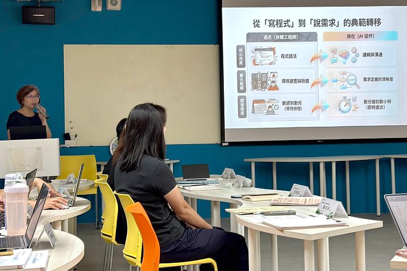 高科大AI智慧校園與永續績效成果獲肯定，臺中科技大學來訪交流。