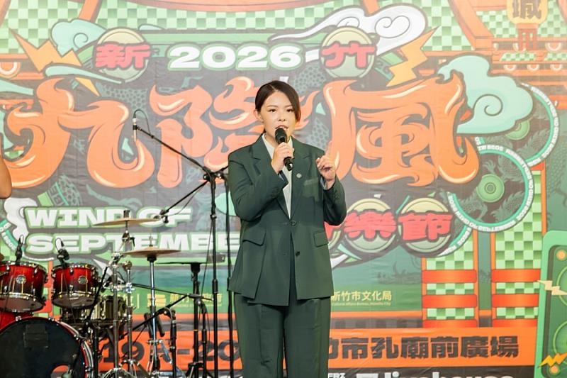 市長高虹安致詞。