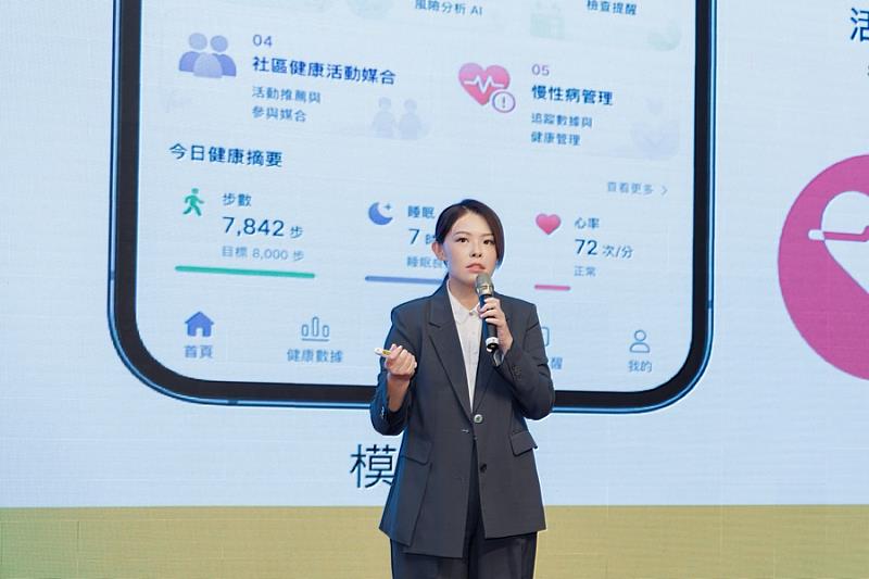 高虹安市長簡報「竹健康」計畫。