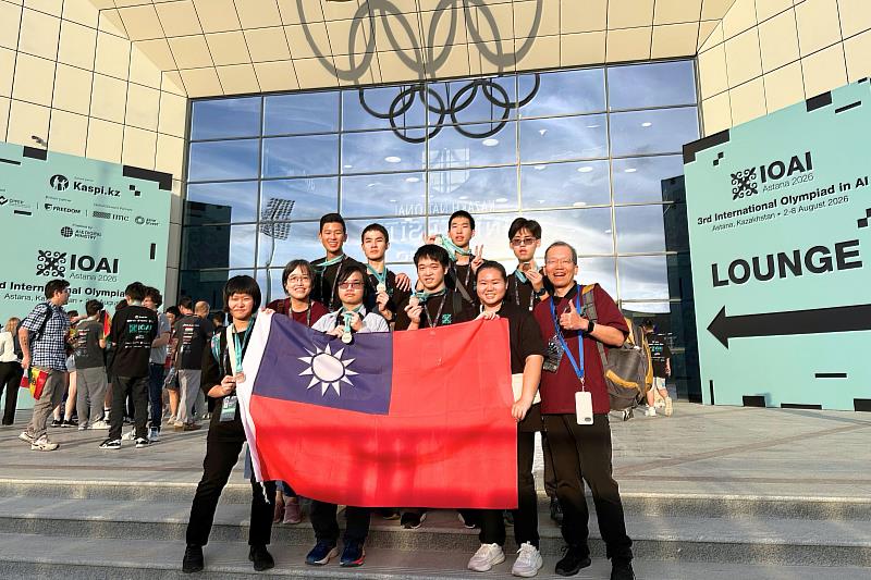 我國代表隊於國際人工智慧奧林匹亞競賽（IOAI 2026），榮獲3銀4銅佳績。