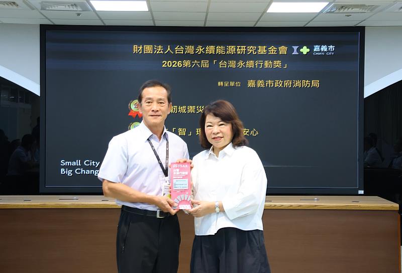市務會議轉呈2026第6屆台灣永續行動獎獎座。