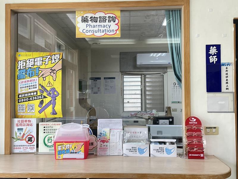 電子煙修法增訂「持有」罰則最高10萬元 臺東縣16處回收點 8日起免具名開放投遞