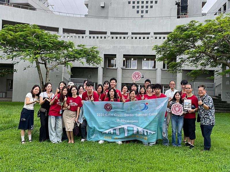 15位台灣學生與14位日本學生大合照。