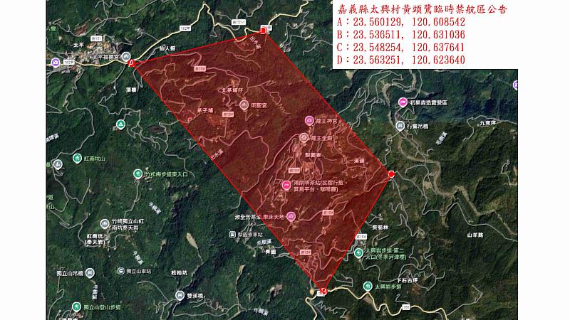 嘉義縣太興村候鳥黃頭鷺遷徙 遙控無人機禁飛至10月31日