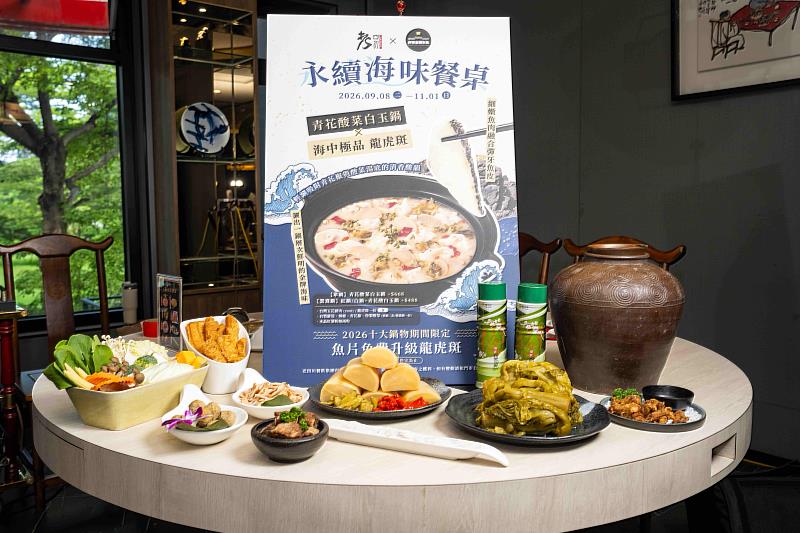 老四川麻辣燙產品。