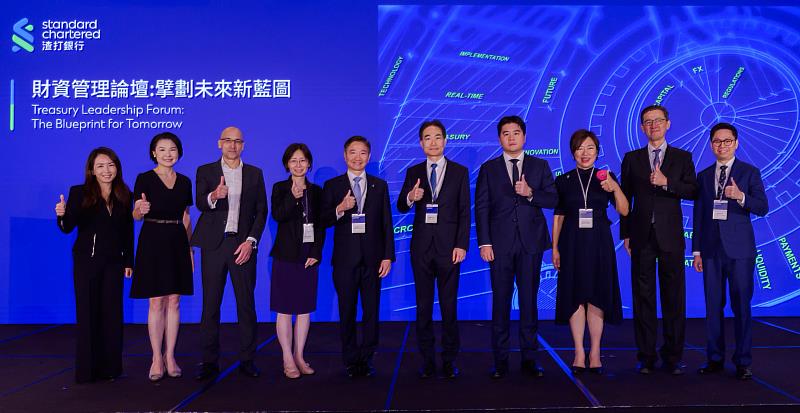 渣打銀行舉辦「226財資管理論壇」，聚焦企業財資管理六大趨勢，探討數位資產、AI與未來支付的發展契機。