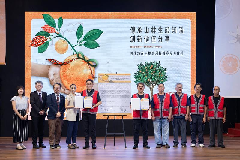 林業保育署攜手南庄賽夏部落共享遺傳資源惠益。