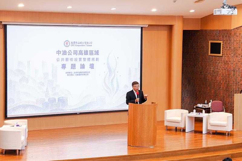 中油蔡銘璋綠能科技研究所所長期待公共藝術能串連不同利害關係人，讓每一群人都有自己的故事可以講。©杜象藝術有限公司