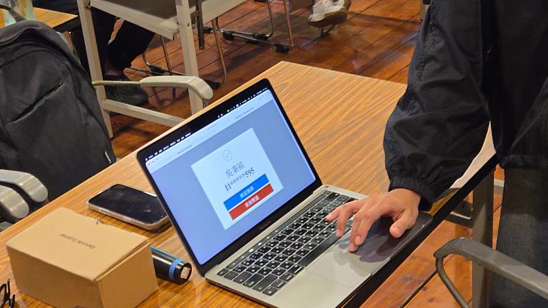 訓練課程依照職安署規定全程採用線上報名簽到系統確認身分。