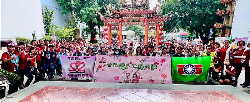 實踐永續關懷！救國團真善美號召百人展現世代共融