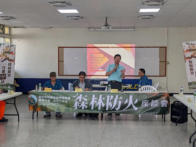 成功工作站葉主任開場。