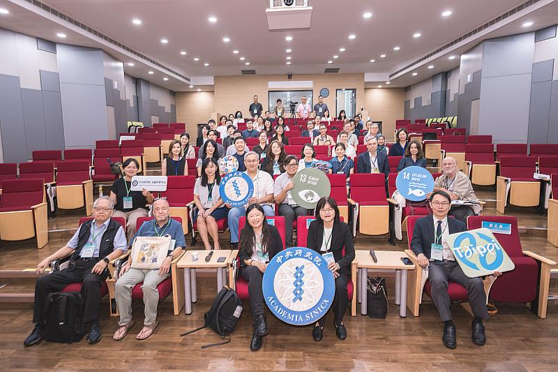 2026海洋行動國際論壇（2026 Ocean Action Symposium）」開場合照。